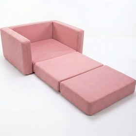 Resim Çocuk Koltuğu Komple Sünger Katlanabilir Yataklı Minder Yatak 0-4 Yaş Soho Pembe Standart 