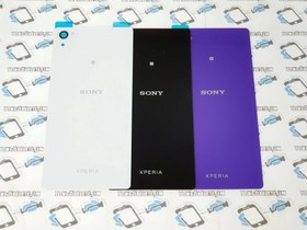 Resim Sony Xperia Z2 Arka Pil Kapağı Beyaz 