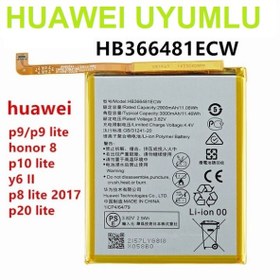 Resim Day Huawei Honor P8 Lite 2017 HB366481ECW 3000 mAh Batarya Pil Orijinal Uzun Ömürlü Yüksek Kapasite 