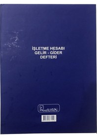 Resim İşletme Hesabı Gelir-gider Defteri A4 100 Yaprak 