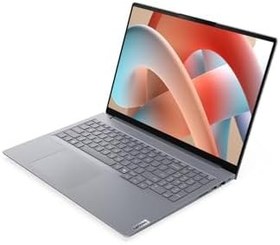 Resim LENOVO ThinkBook 16 G8 Core 7 240H 40GB 2TB SSD 16" FHD+ W11P Taşınabilir Bilgisayar & PER4 Çanta 