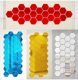 Resim Lemestar Altın Renkli Akrilik Hexagon Gölge Ayna Duvar Sticker, 12 Adet/set, 12.6x12.6 Cm, Oturma Odası Koridor Dekorasyonu, Parlaklık Artırıcı 