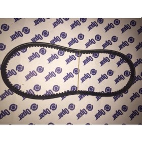Resim 126 Bis Alternatör Kayisi 483738068 