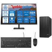 Resim Hp 290 Pro G9 Intel Core i3 13100 32GB 1TB SSD Intel® UHD Graphics Windows 11 Pro Hp Fhd 21.5'' Mon Masaüstübilgisayar HP8T2X0ESWM35 