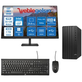Resim Hp 290 Pro G9 Intel Core i3 13100 32GB 1TB SSD Intel® UHD Graphics Windows 11 Pro Hp Fhd 21.5'' Mon Masaüstübilgisayar HP8T2X0ESWM35 