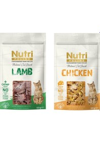 Resim Nutri Feline 2 Çeşit Karma Tahılsız Kedi Ödülü 50 Gr. X 2 Adet 