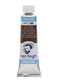 Resim Van Gogh Sulu Boya Burnt Umber 10 Ml.tüp Karışık Çok Renkli 