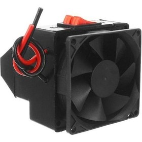 Resim Novahub 12v/24v 300w Kış Araba Isıtıcı Fanı, Pencere Buz Çözücü, Buğu Giderici, Hızlı Isıtma, Uzaktan Kontrol, Araba İç İklima Sistemi 