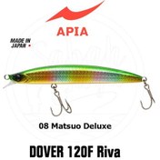 Resim Apia Dover 120F Riva 19Gr Sahte Balık -08 Matsuo Deluxe 