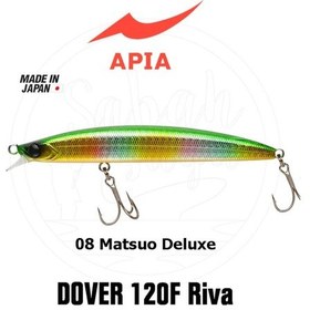 Resim Apia Dover 120F Riva 19Gr Sahte Balık -08 Matsuo Deluxe 