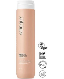 Resim Amway Satinique Nemlendirici Şampuan 280 ML 
