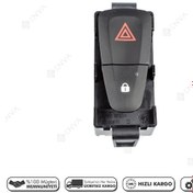 Resim Dacia Sandero Stepway Dörtlü Sinyal Merkezi Kilit Düğmesi Anahtar 