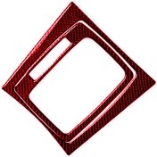 Resim Oasis Oasis 1 Adet Kırmızı Karbon Fiber Vites Paneli Trim Kapağı (Yurt Dışından) 