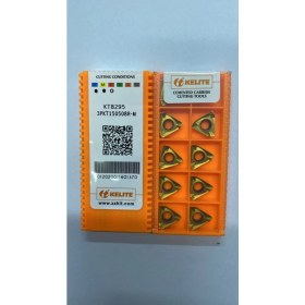 Resim Kelite 3PKT150508R-M KT8296 