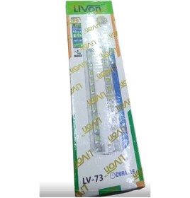 Resim Livon Lv-73 6W Şarjlı Işıldak Güneş Enerjili 