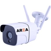 Resim Area Çift Antenli Ultra Hd 2mp Dış Mekan Wifi Bullet Kamera 