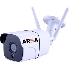 Resim Area Çift Antenli Ultra Hd 2mp Dış Mekan Wifi Bullet Kamera 