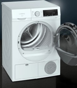 Resim Siemens WQ41G2C0TR Kurutma Makinesi 