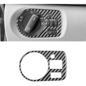 Resim Oasis Oasis Far Anahtarı Kapağı Trim Çıkartmaları Iç Aksesuarlar Için (Yurt Dışından) 