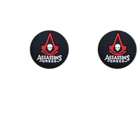 Resim Doreka Ps3-Ps4-Ps5-Xbox One-Xbox 360-SERIES S/x Joystick Kol Analog Koruyucu 2 Adet 