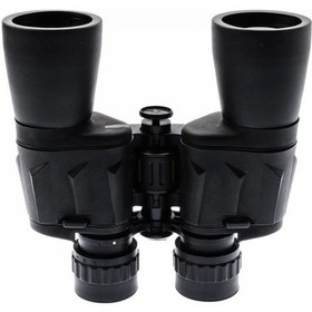 Resim Cano 20x50 Profesyonel Hd Dürbün Tam Multi Kaplama Bak7 Priz Çok Renkli 