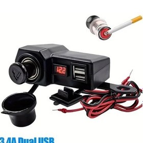 Resim Ks-1072 Motorlu Bisiklet Çift Usb Şarj Cihazı, Port, Sigara Pipo Soketi, Sıcaklık Ve Gerilim Ekranı, Mobil Telefonlar, Tabletler, Hızlı Şarj 