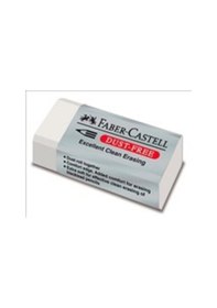 Resim Dust Free Küçük Silgi Gri / 187130 