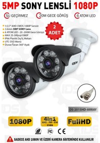 Resim Ids 5MP Lensli 1080P FullHD AHD Güvenlik Kamerası Kamera Sistemleri 2'li 