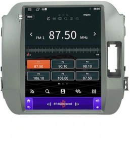 Resim Celali Tuning Kia Sportage 2011-2016 Android 12 Carplay Navigasyon Tesla Ekran Multimedya - 2gb Ram 32gb Hdd 