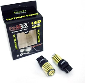 Resim FEMEX Platinum T20 7440 \u002F 7443 9w Led Aydınlatma Ampul Tek Duy \u002F Çift Duy Parlak Beyaz 