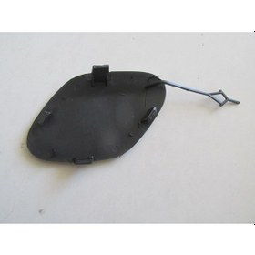 Resim Fıat Egea Sd/hb/sw 15/20 Ön Tampon Çeki Demiri Kapağı - Oem Yedek Parça 