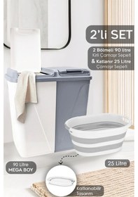 Resim 2'li Çamaşır Sepeti Seti - 90 Lt İki Bölmeli Kirli Çamaşır Sepeti Katlanabilir Akordiyon Sepet Gri Gri 