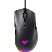 Resim Havit Gamenote MS954 Rgb Programlanabilir Gaming Oyuncu Mouse - 12.000 Dpı 