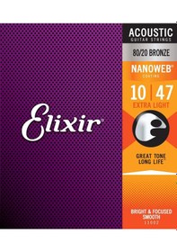 Resim Elixir 010-047 Bronz Akustik Gitar Teli 11002 