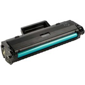 Resim ÇözümNET Hp 106a Toner Siyah (1000 Sayfa) (muadil) S/n15481 