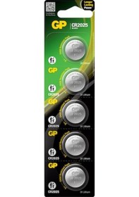 Resim GP CR2025 3V Lityum Blister Düğme Pil 5 x 20'li 