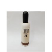 Resim Cocu E06 Erkek Parfüm EDP 50 ML 