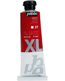 Resim Pebeo Yağlı Boya 37 ML Huile Xl 