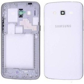 Resim Gmr Samsung Galaxy Uyumlu Grand 2 Sm-g7102 Kasa Kapak Beyaz 