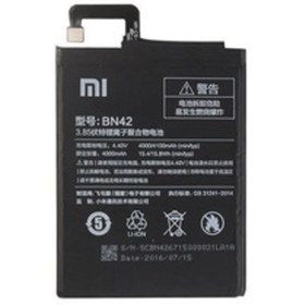 Resim Xiaomi Mi Redmi 4 Pil Batarya BN42 