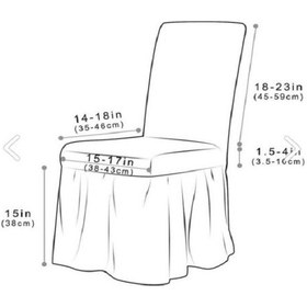 Resim Şal Desen Jakarlı Etekli Sandalye Örtüsü, Kılıfı 6 Adet Gri Gri 