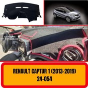 Resim RENAULT CAPTUR 1 2013-2019 ÖN GÖĞÜS / PANEL / TORPİDO KORUMASI - KILIFI - HALISI 