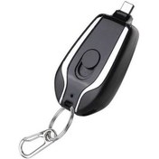 Resim Willowhaven 1000mah Siyah Anahtar Zinciri Powerbank, Çekilebilir Type-c, Taşınabilir Cep Telefonu Şarj Cihazı 