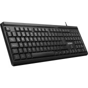 Resim Everest KB-741Q Siyah-Gri USB 2 Metre Bakır Kablolu USB Q Klavye 