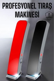 Resim ASTRALTECH Tıraş Makinesi Paslanmaz Çelik Bıçak Dayanıklı Çelik Bıçaklı 