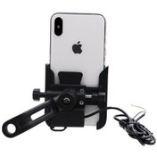 Resim Wholesale00 Cs-856d1 Motosiklet Ücretli Alüminyum Cep Telefonu Tutucu, Ayna Tutucu Siyah Siyah 