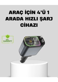 Resim Araç Şarj Cihazı 66w 4 Portlu Hızlı Şarj Ve Led Işıklı 