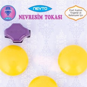 Resim Nevto Nevresim Tokası En fazla 3 cm Kalinlikta 1 adet INCE Yorgan-Battaniye icin Sarı 