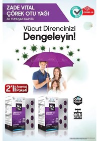 Resim Zade Vital Çörek Otu Yağı 60 Yumuşak Kapsül - Blister X2 2'Li Av 