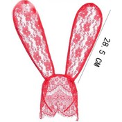 Resim Kaninöron Veil Eye Mask Vıt White Diğer 